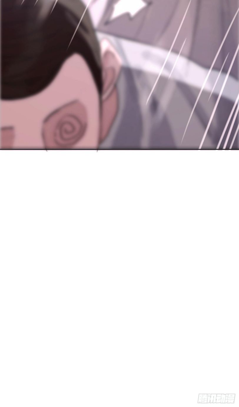 Thỉnh Cùng Ta Đồng Miên Chap 23 - Trang 3