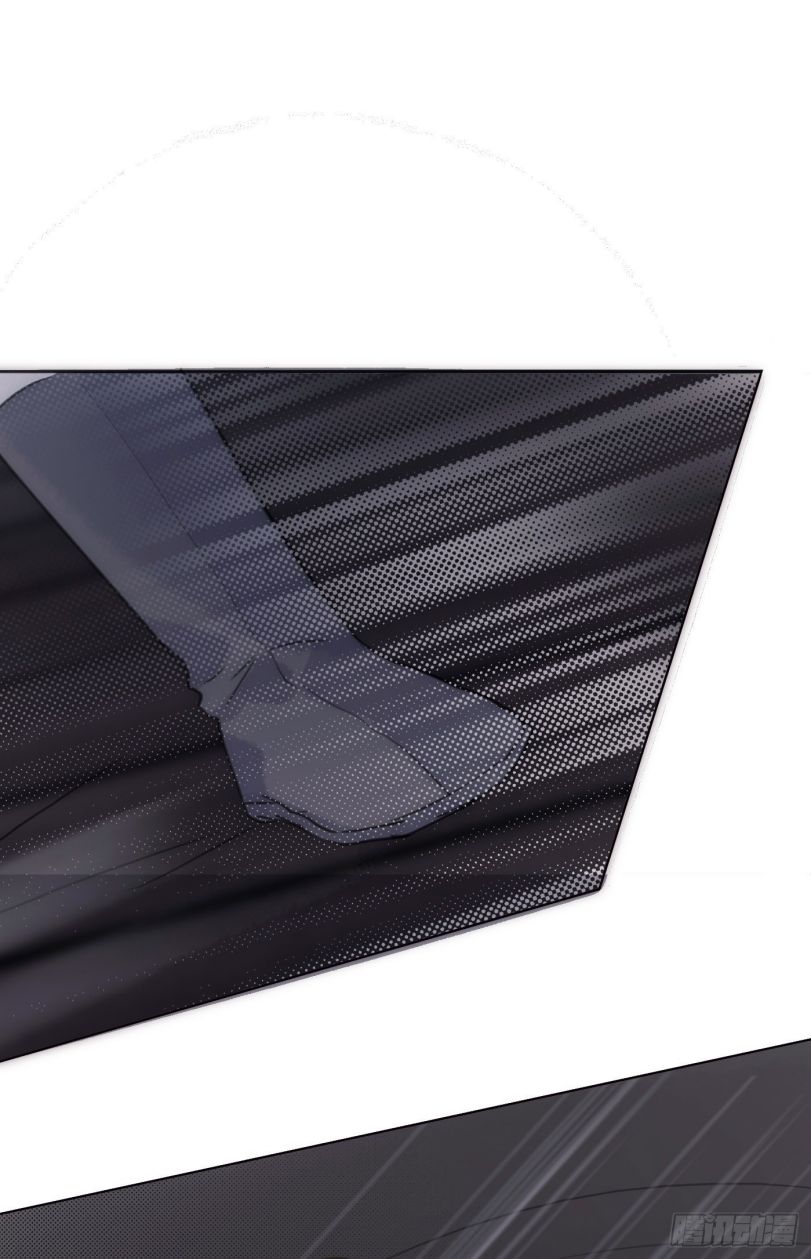 Thỉnh Cùng Ta Đồng Miên Chap 23 - Trang 3