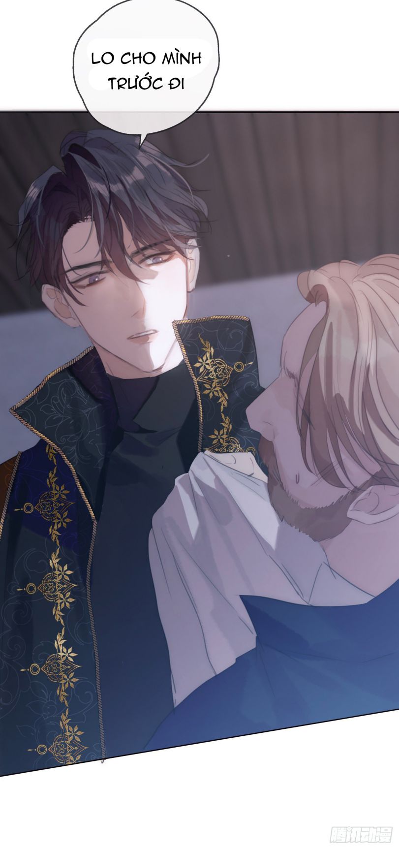 Thỉnh Cùng Ta Đồng Miên Chap 23 - Trang 3