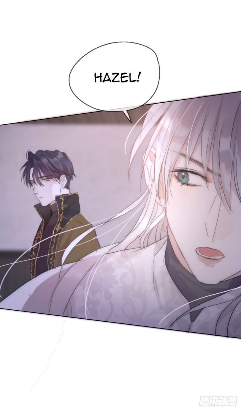 Thỉnh Cùng Ta Đồng Miên Chap 23 - Trang 3