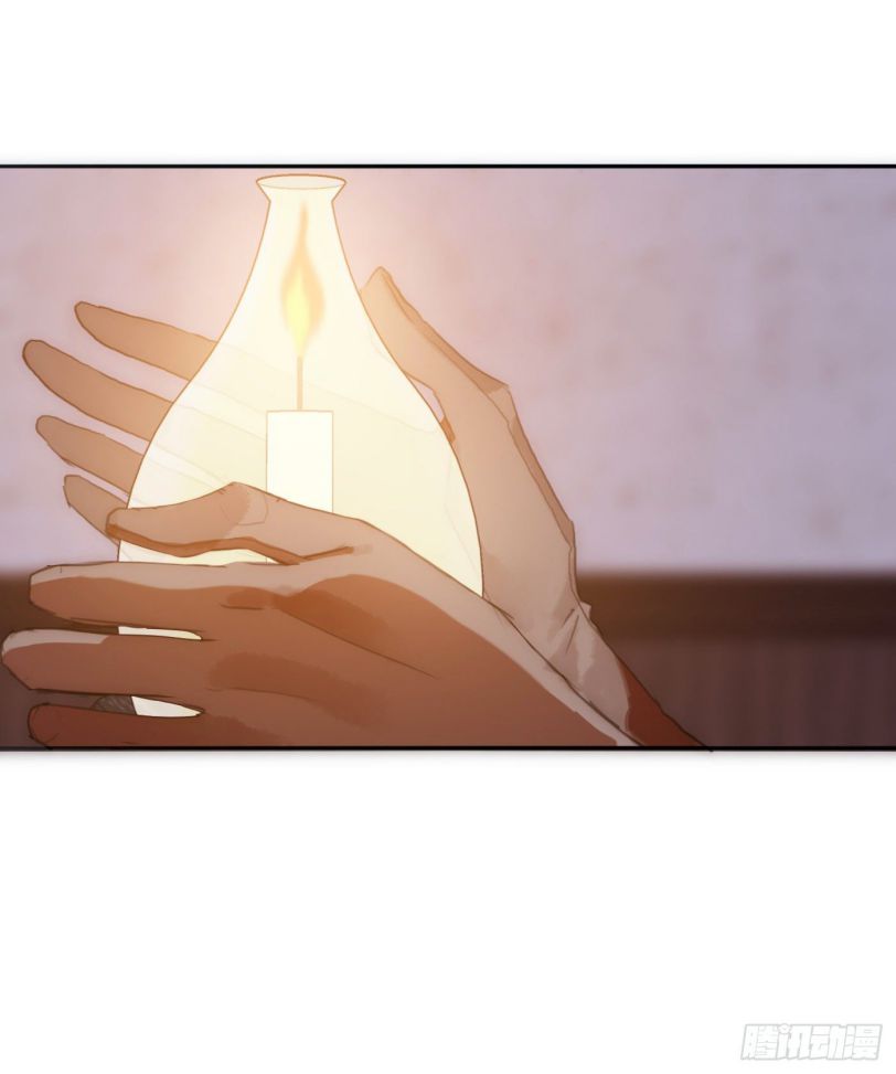 Thỉnh Cùng Ta Đồng Miên Chap 23 - Trang 3