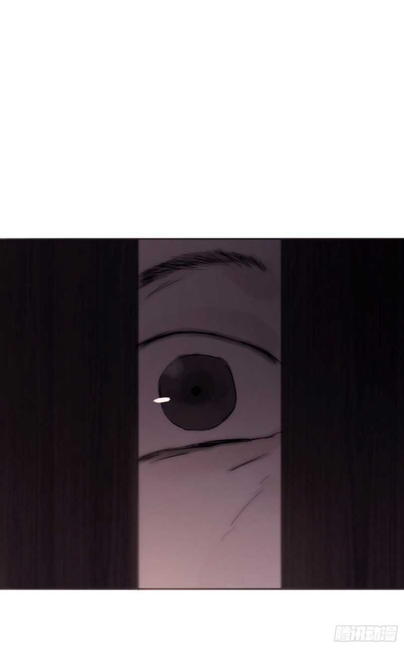 Thỉnh Cùng Ta Đồng Miên Chap 23 - Trang 3