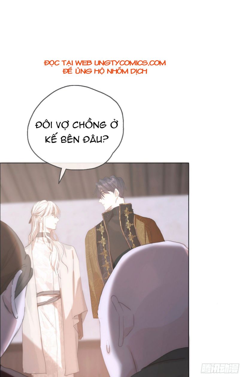 Thỉnh Cùng Ta Đồng Miên Chap 23 - Trang 3