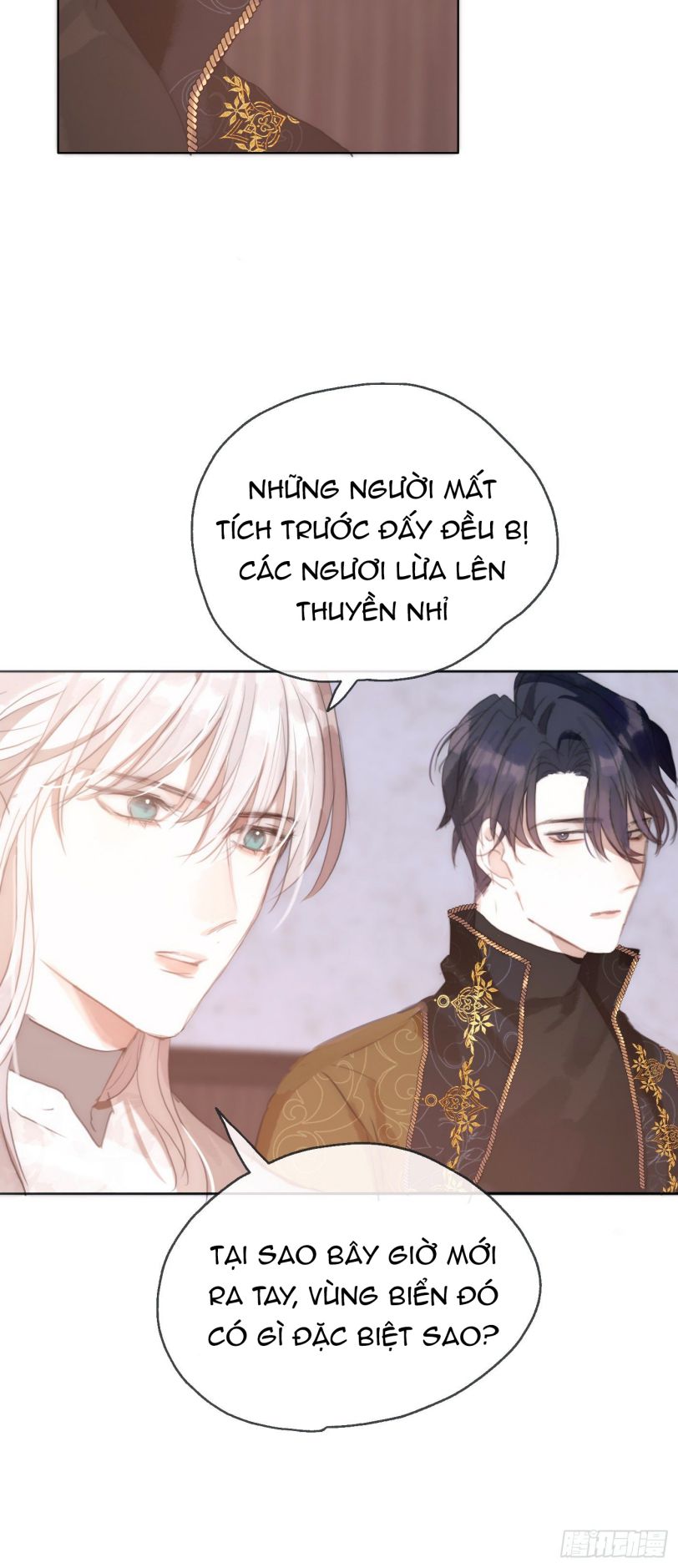 Thỉnh Cùng Ta Đồng Miên Chap 23 - Trang 3