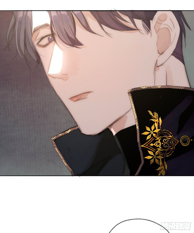 Thỉnh Cùng Ta Đồng Miên Chap 23 - Trang 3