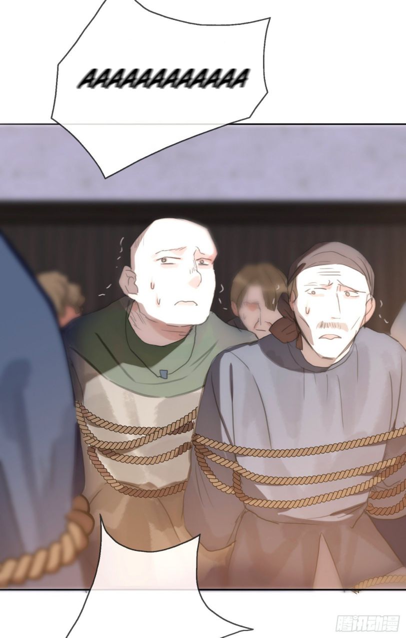 Thỉnh Cùng Ta Đồng Miên Chap 23 - Trang 3