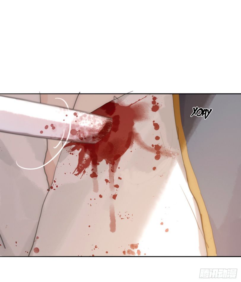 Thỉnh Cùng Ta Đồng Miên Chap 23 - Trang 3