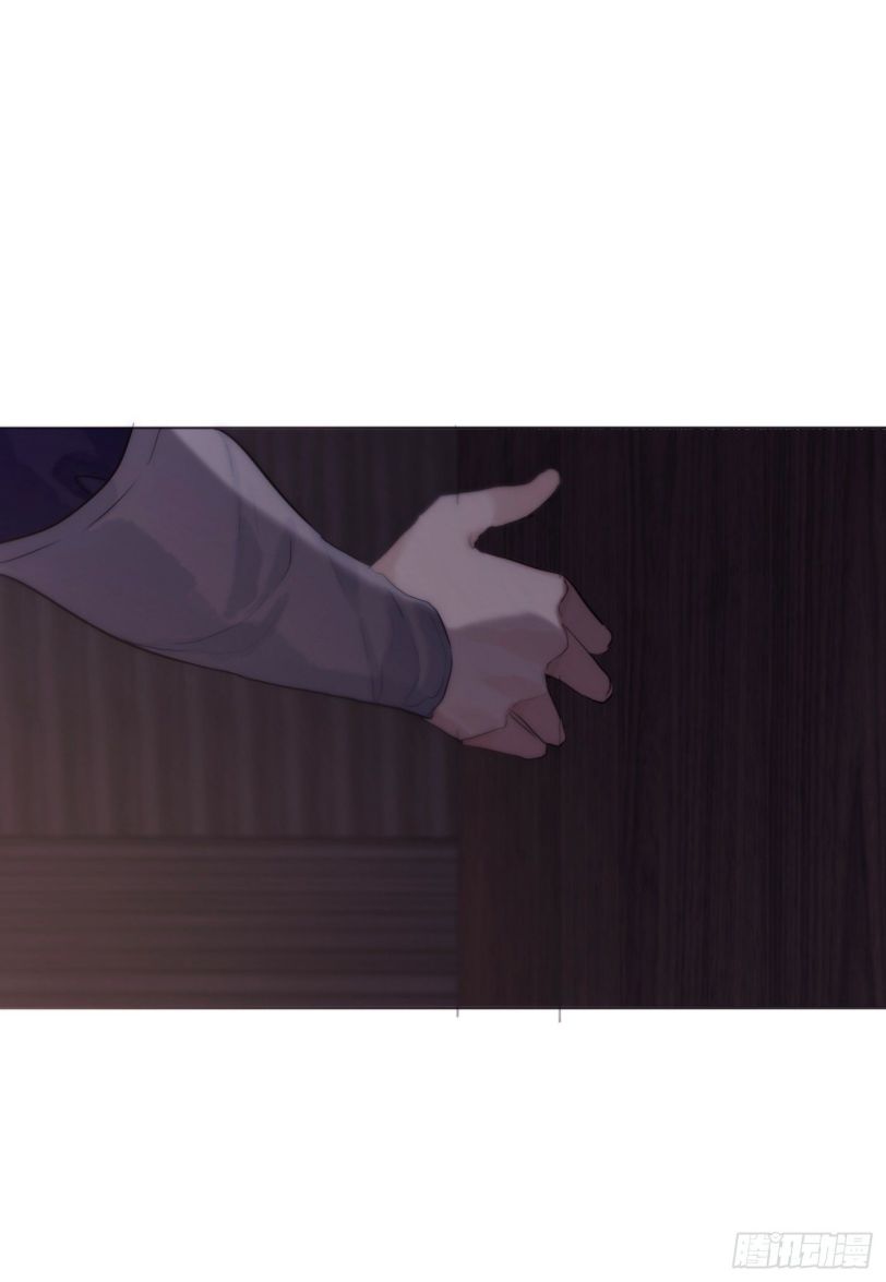 Thỉnh Cùng Ta Đồng Miên Chap 23 - Trang 3