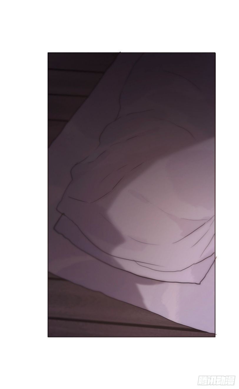 Thỉnh Cùng Ta Đồng Miên Chap 23 - Trang 3