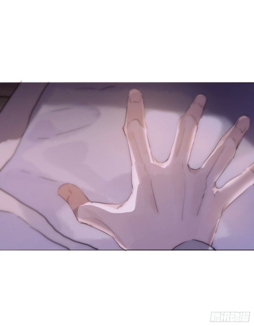 Thỉnh Cùng Ta Đồng Miên Chap 23 - Trang 3