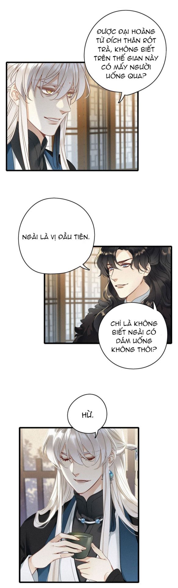 Thỉnh Quân Nhập Quái Chapter 6 - Next Chapter 7