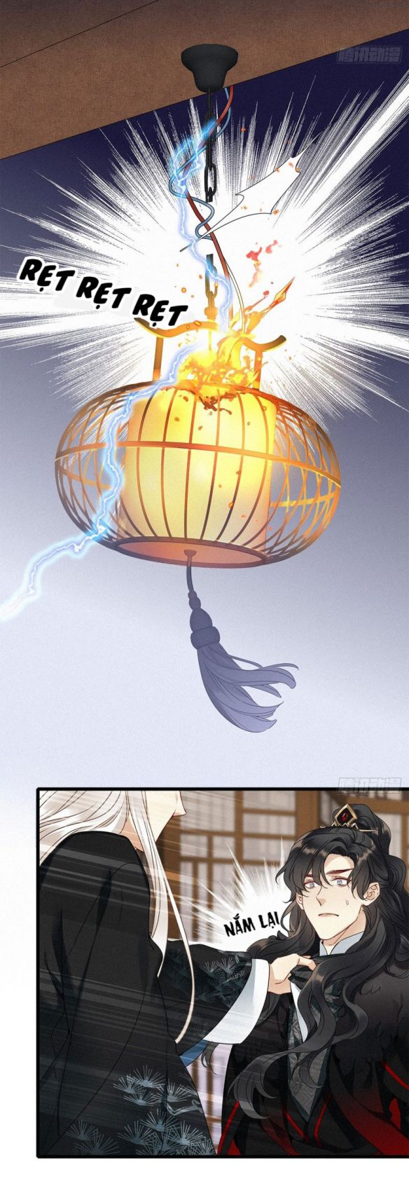 Thỉnh Quân Nhập Quái Chapter 6 - Next Chapter 7