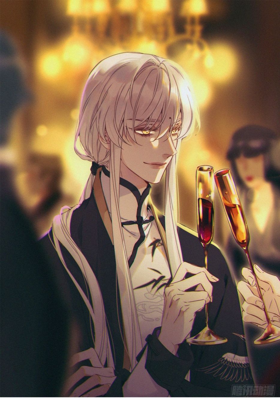 Thỉnh Quân Nhập Quái Chapter 6 - Next Chapter 7