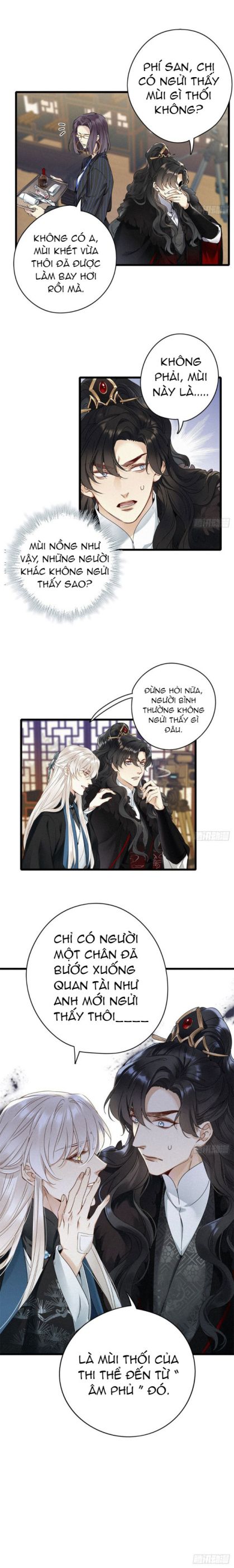 Thỉnh Quân Nhập Quái Chapter 6 - Next Chapter 7