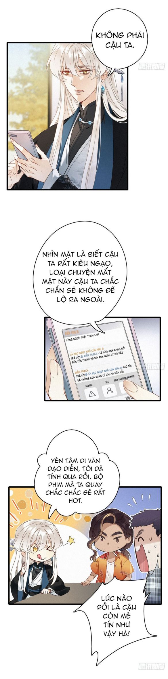 Thỉnh Quân Nhập Quái Chapter 6 - Next Chapter 7