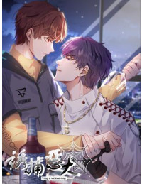 Gài Bẫy Ác Khuyển